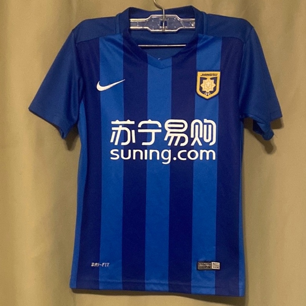 Jiangsu Suning FC 2016  Soccer Home Kit Teixeira 10 Nike Dri-Fit Blue Jersey  26